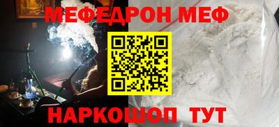 тгк Ижевск