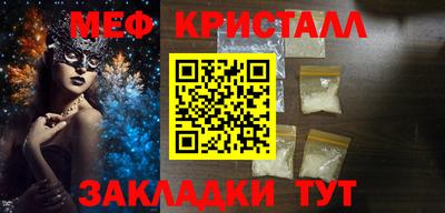 бошки Камень-на-Оби