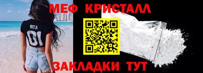 тгк Ижевск