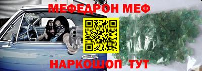 тгк Ижевск