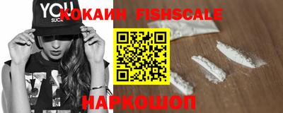 марки lsd Каменск-Шахтинский