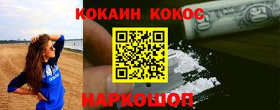 не бодяженный Ивантеевка