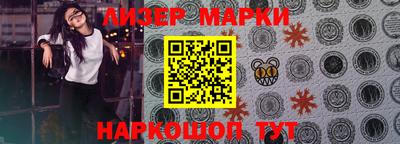 тгк Ижевск