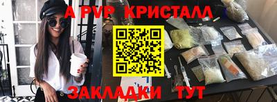 не бодяженный Ивантеевка