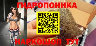 не бодяженный Ивантеевка
