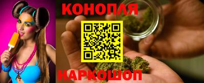 эйфоретик Иваново