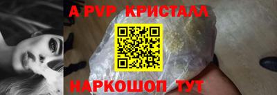 не бодяженный Ивантеевка