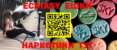 не бодяженный Ивантеевка