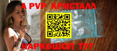 тгк Ижевск