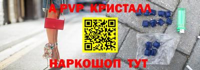 не бодяженный Ивантеевка