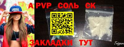 не бодяженный Ивантеевка
