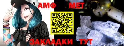 тгк Ижевск
