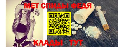 бошки Камень-на-Оби