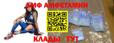 не бодяженный Ивантеевка