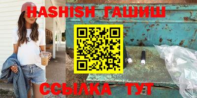 прущая мука Каменск-Уральский
