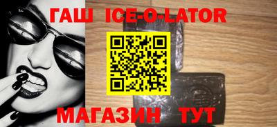 не бодяженный Ивантеевка