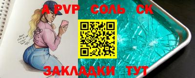 не бодяженный Ивантеевка
