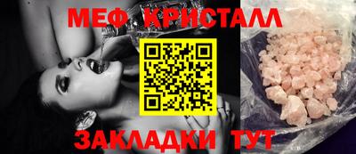 марки lsd Каменск-Шахтинский