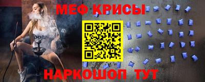 тгк Ижевск
