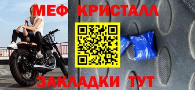 не бодяженный Ивантеевка
